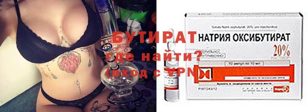 кокаин перу Каменка