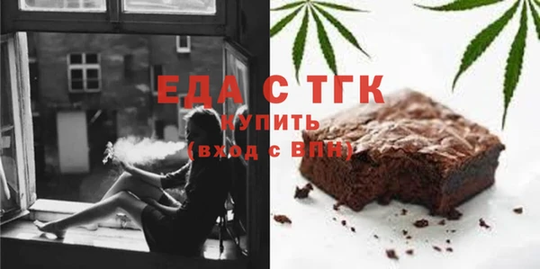 первитин Каменск-Шахтинский