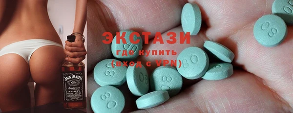 гашиш Каменногорск