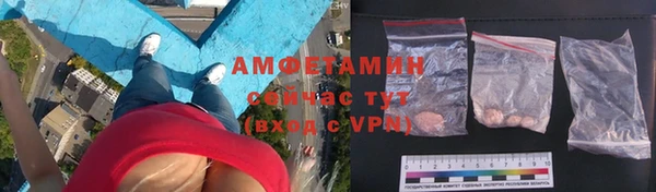 гашиш Каменногорск