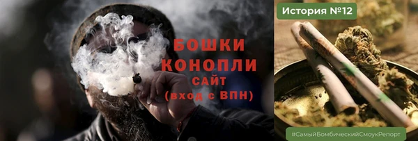 гашиш Каменногорск