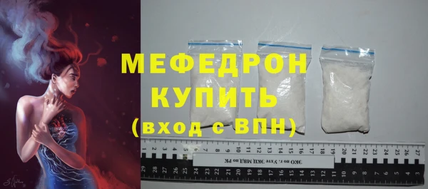 гашиш Каменногорск