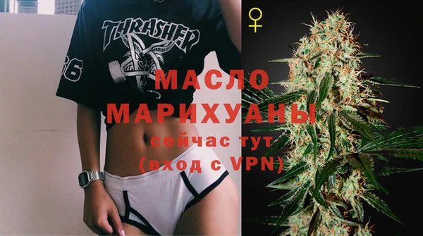 кокаин перу Каменка