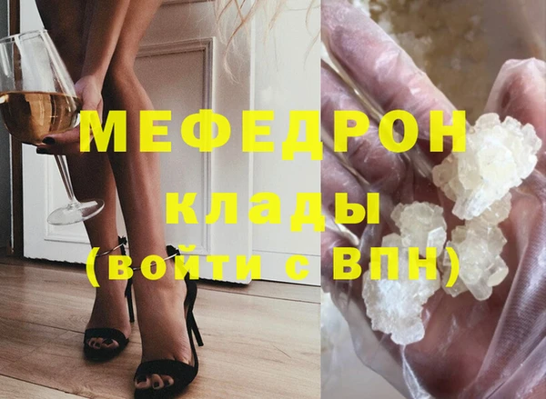 гашиш Каменногорск