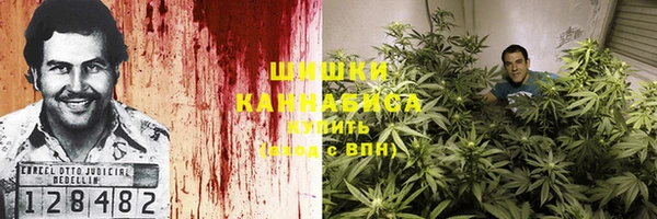 кокаин перу Каменка