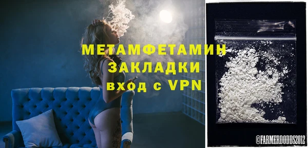гашиш Каменногорск