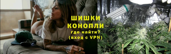 кокаин перу Каменка