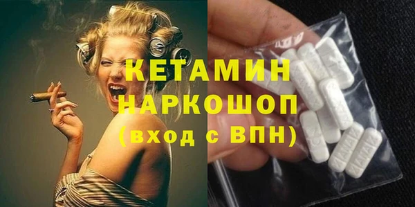 гашиш Каменногорск